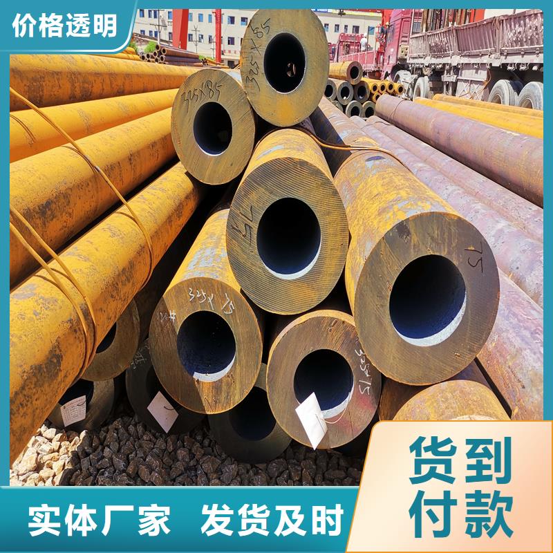 厚壁钢管安装价格当地品牌
