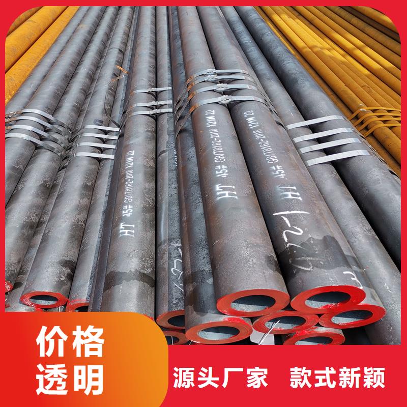 薄壁鋼管生產(chǎn)經(jīng)驗豐富質(zhì)量牢靠