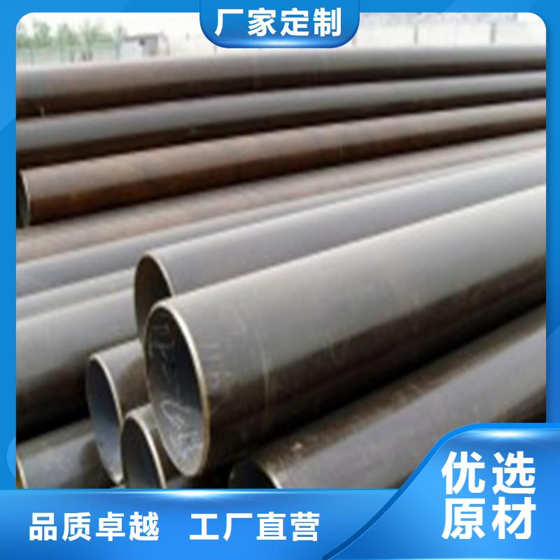发货及时的大口径精密钢管公司厂家技术完善