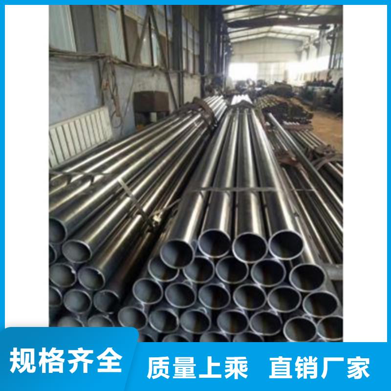 精密無縫鋼管質(zhì)量過硬多年實(shí)力廠家