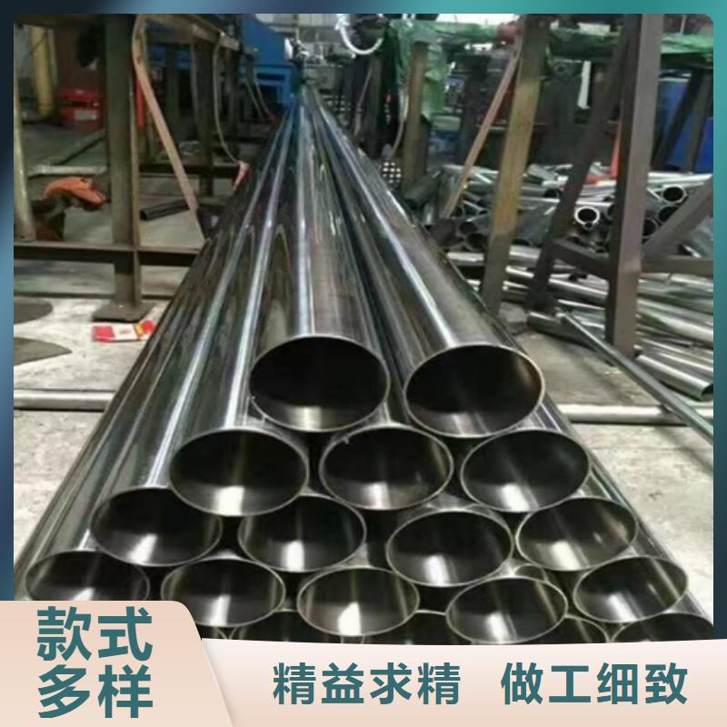 精拔管优良品质品质卓越