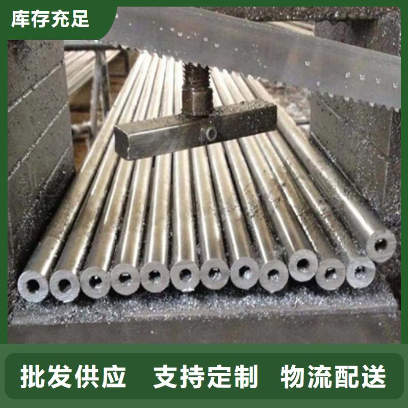 小口徑精拉管發(fā)貨快本地經(jīng)銷(xiāo)商