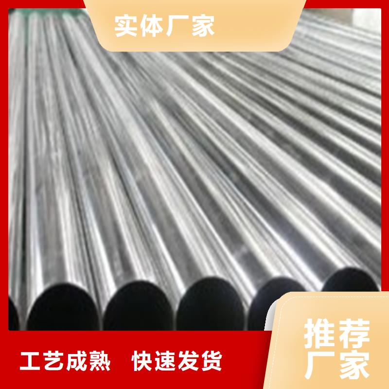 精密钢管货源足质量好好产品有口碑