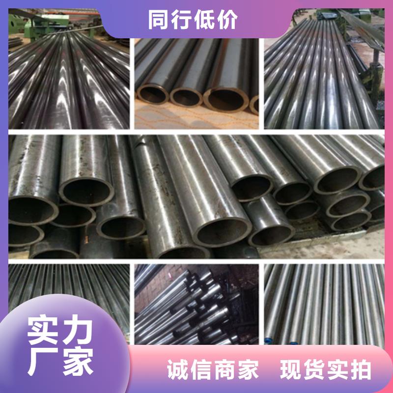 精密鋼管貨源充足廠家直銷放心