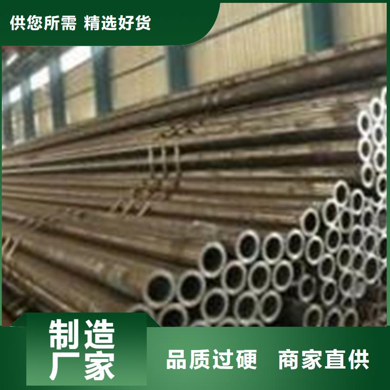精密钢管-圆钢符合行业标准货源报价