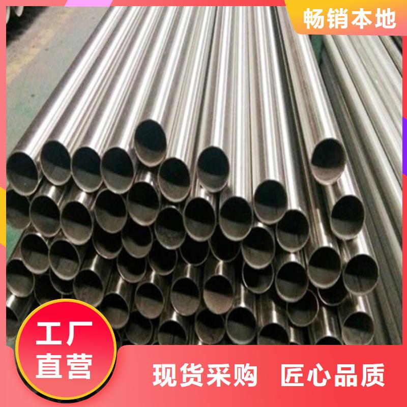 大口徑精軋管生產(chǎn)廠家支持定制一站式采購(gòu)商
