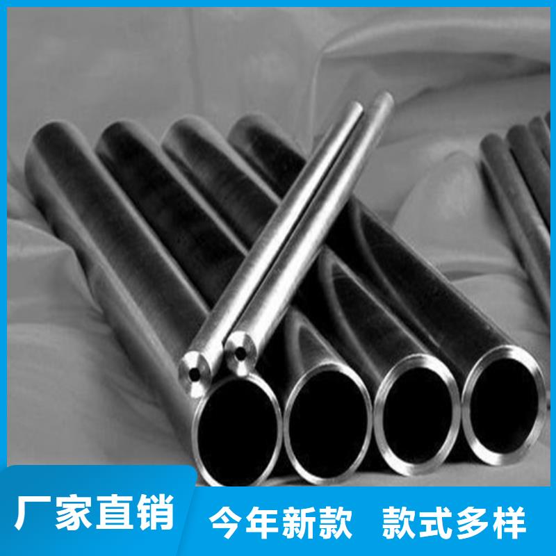 精密钢管一件也发货当地服务商