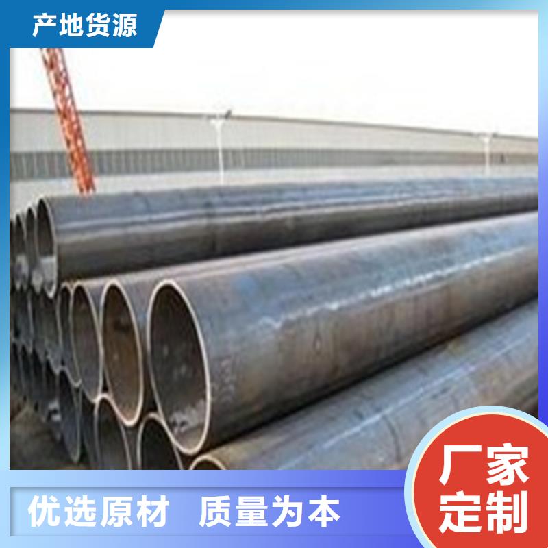 精拔管2025畅销新品以质量求生存