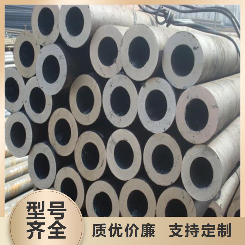 精密钢管厂家直销供货稳定免费回电