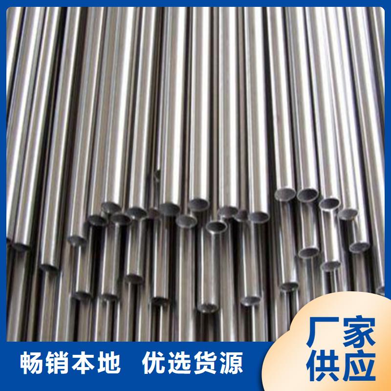 大口径精密管企业-质量过硬批发货源