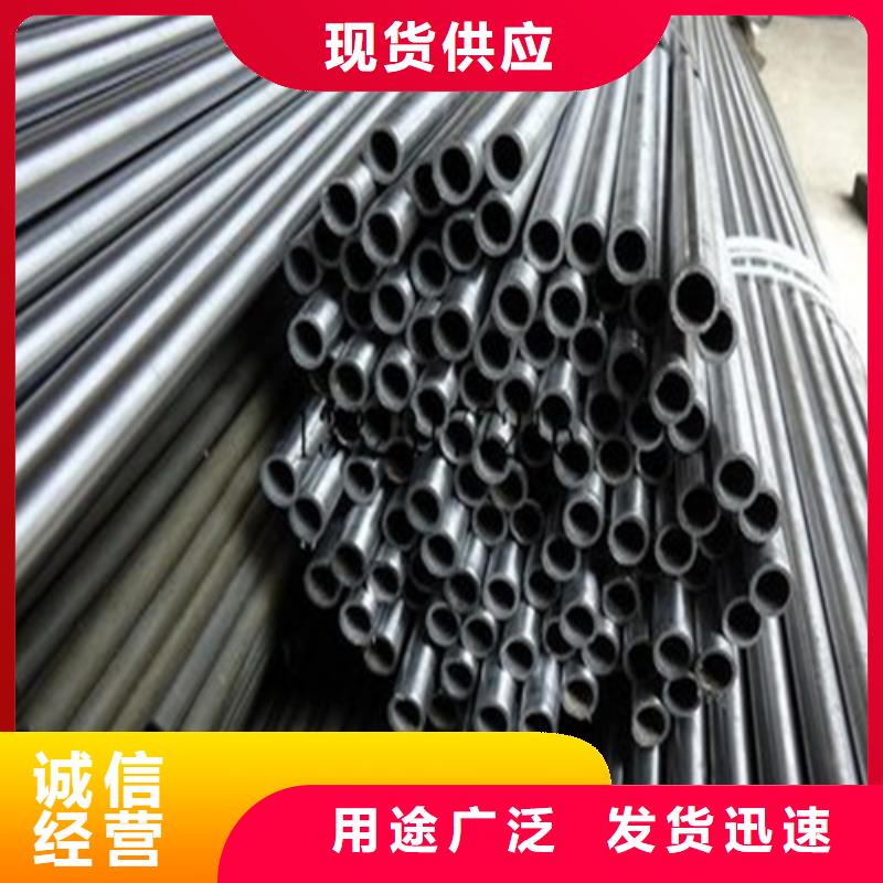 35#精密钢管厂家，现货质量层层把关