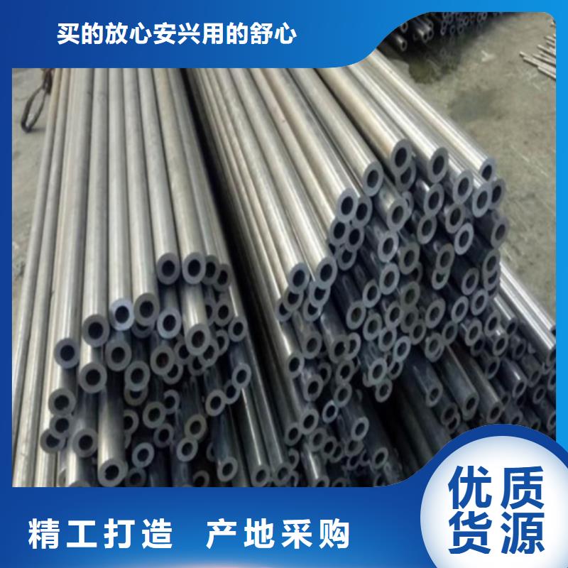优选：大口径精拉管基地当地制造商