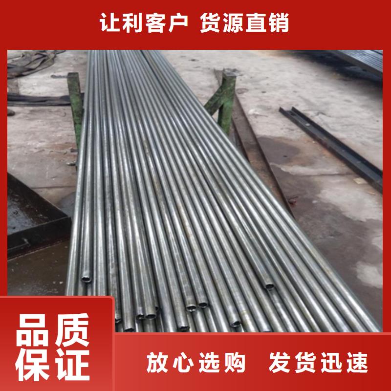精密无缝钢管-专注研发品质保证实力见证