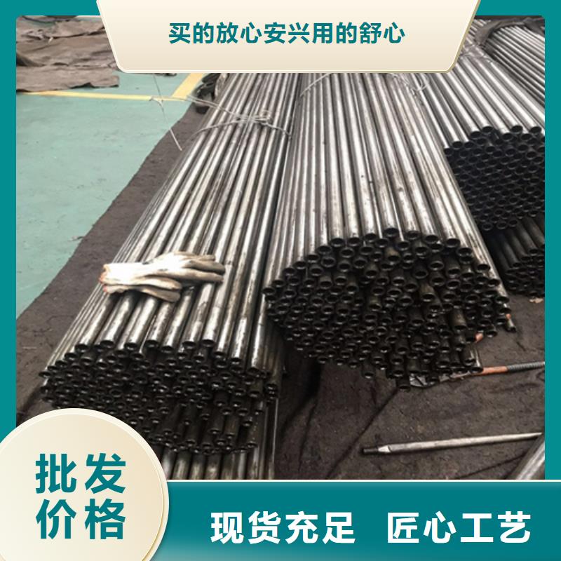 大口徑精拉管批發(fā)同城制造商
