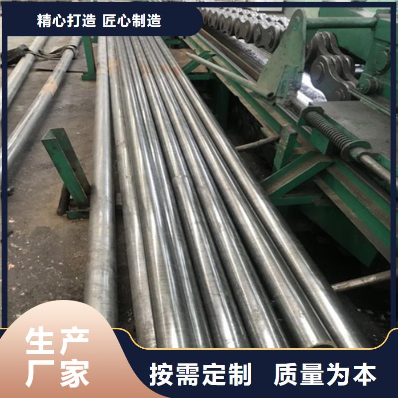 买大口径精密钢管必看-质量优品质保障价格合理