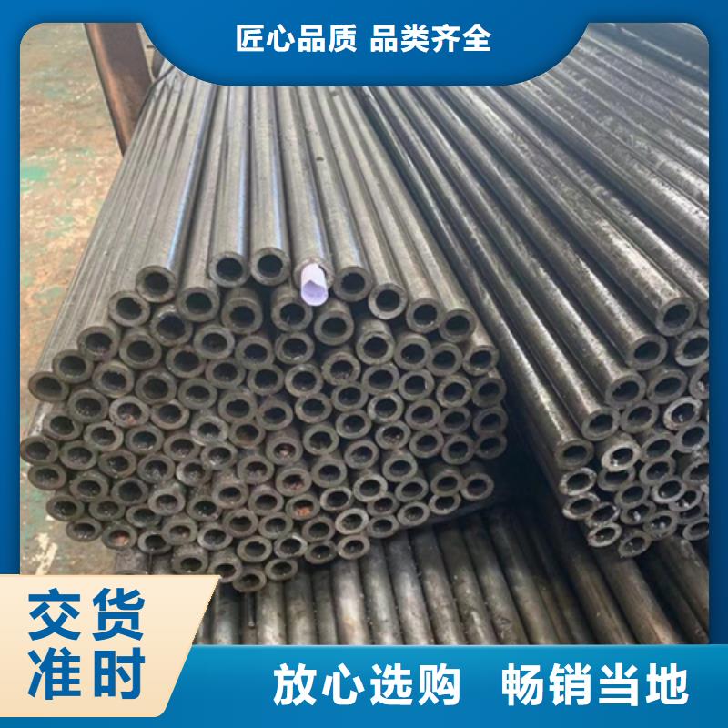 GCr15精密鋼管制造廠家大量現(xiàn)貨