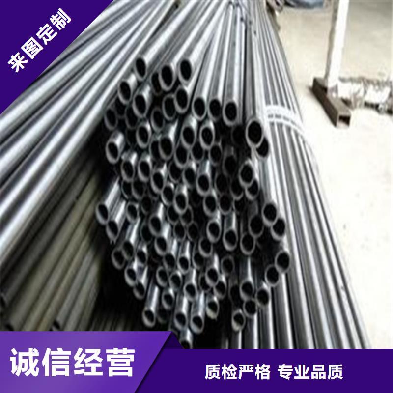 精密钢管质检合格出厂海量货源