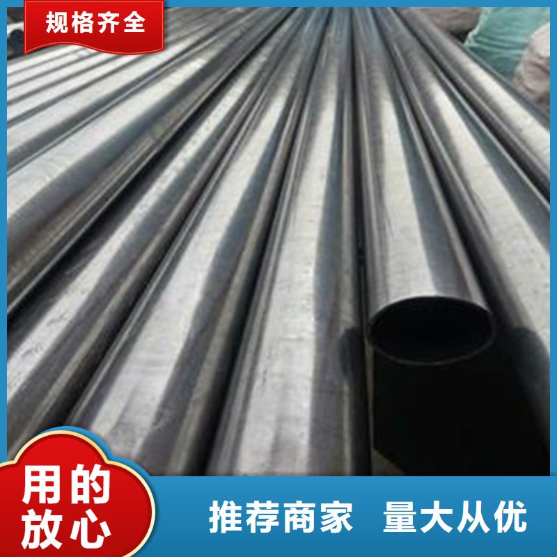 买
薄壁精密管必看-售后保障定制定做