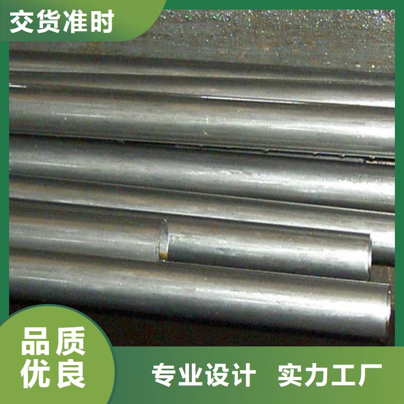 35crmo精密无缝管可按需定做当地供应商