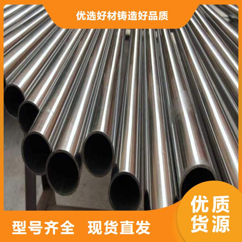 选购精轧管-现货充足有保障来电咨询