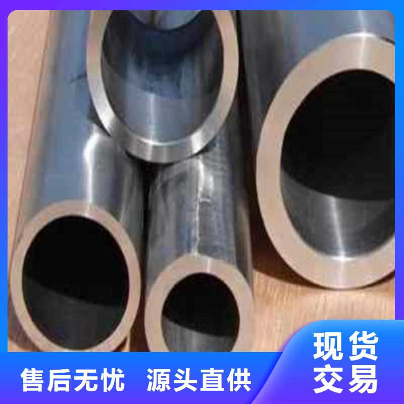 光亮管放心选同城服务商