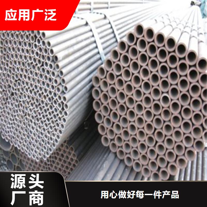 大口径精拉管厂家-价格实惠当地经销商