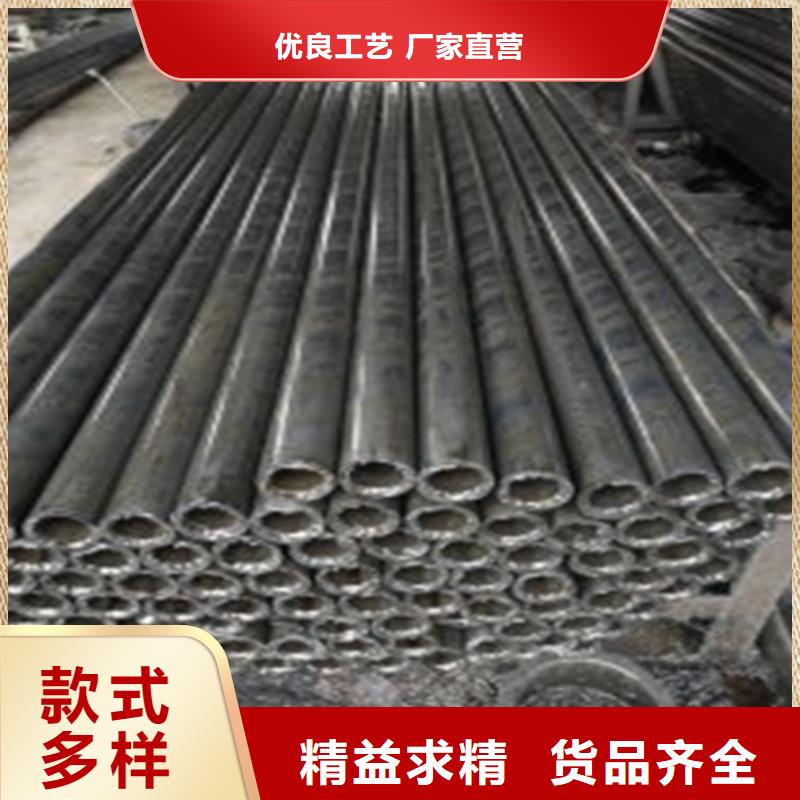 质量可靠的大口径精拔管经销商细节之处更加用心