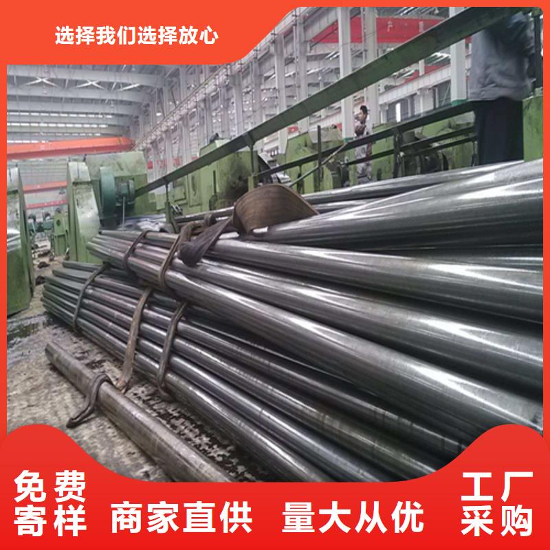 小口徑精密管
_支持定制高標(biāo)準(zhǔn)高品質(zhì)