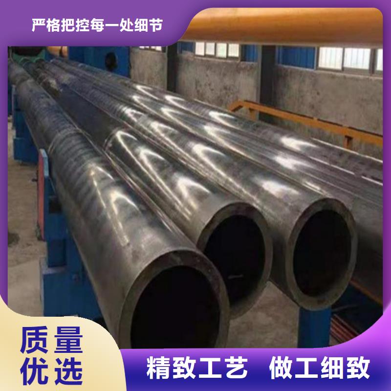 35#精密钢管总代直销实拍品质保障
