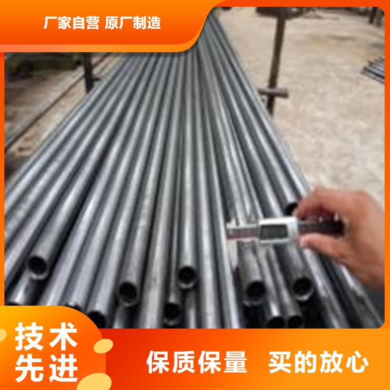 大口径精拔管优选企业本地生产商