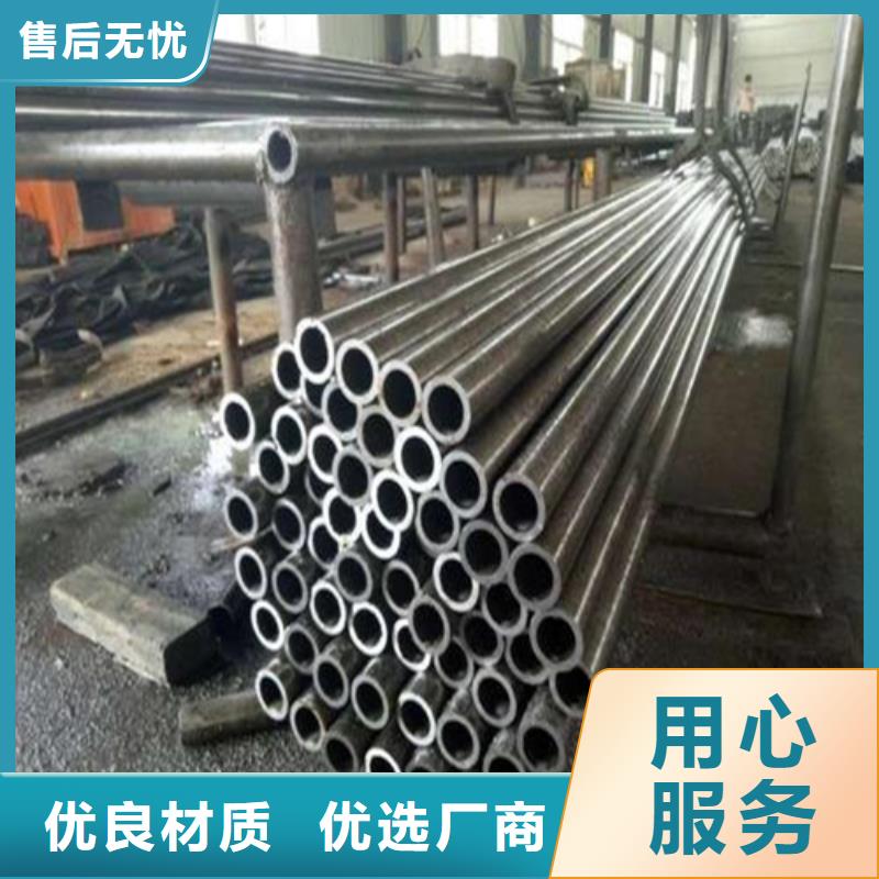 精拉管廠家-長期有效廠家供應