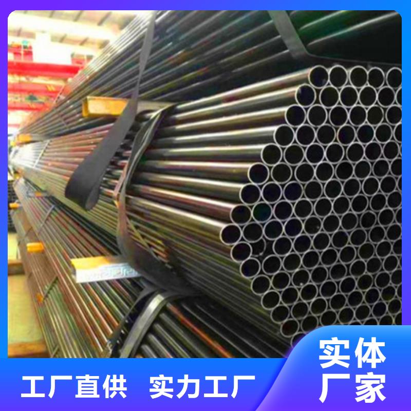 大口徑精密鋼管有現(xiàn)貨品質(zhì)保證