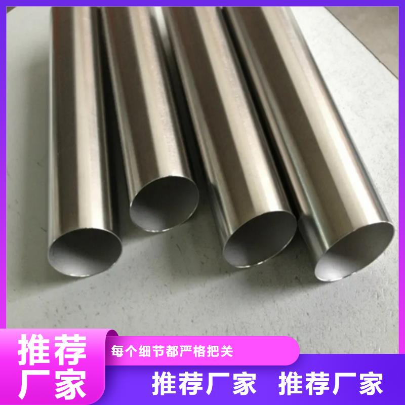 小口径精拉管一站式采购本地公司