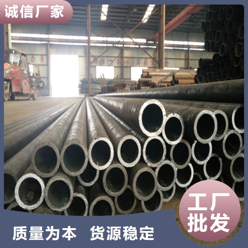 
薄壁精密管-厂家直供品质保障价格合理