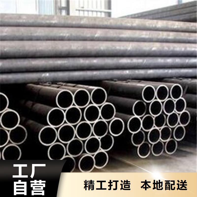 Q345B精密鋼管定制價(jià)格本地生產(chǎn)商