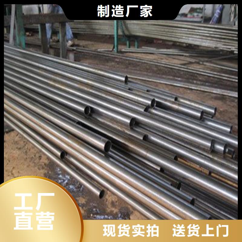 精密钢管全国配送质检严格