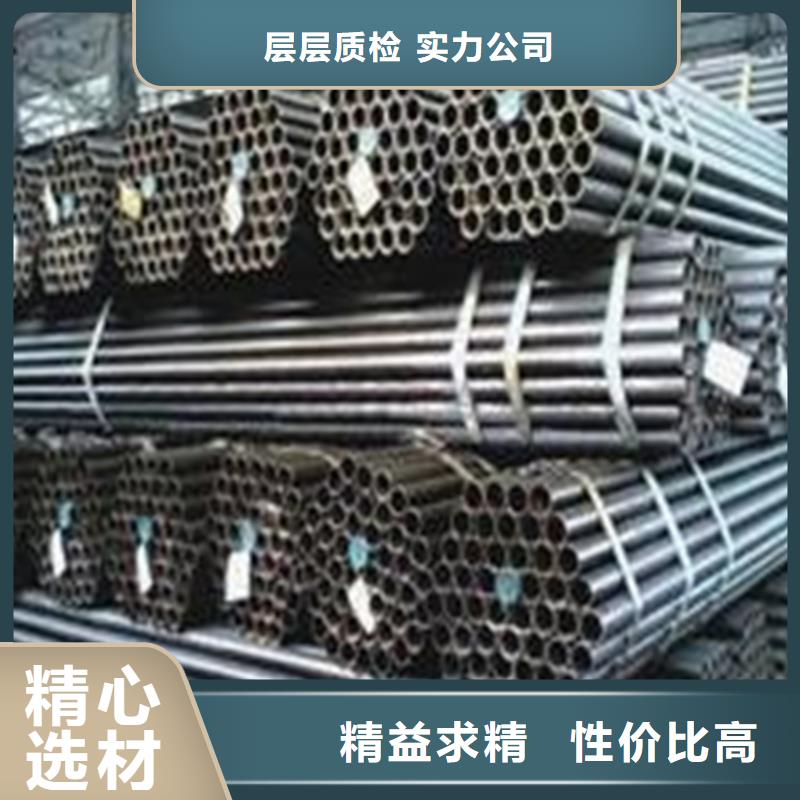 精密钢管_无缝方矩管经验丰富品质可靠随心所欲定制