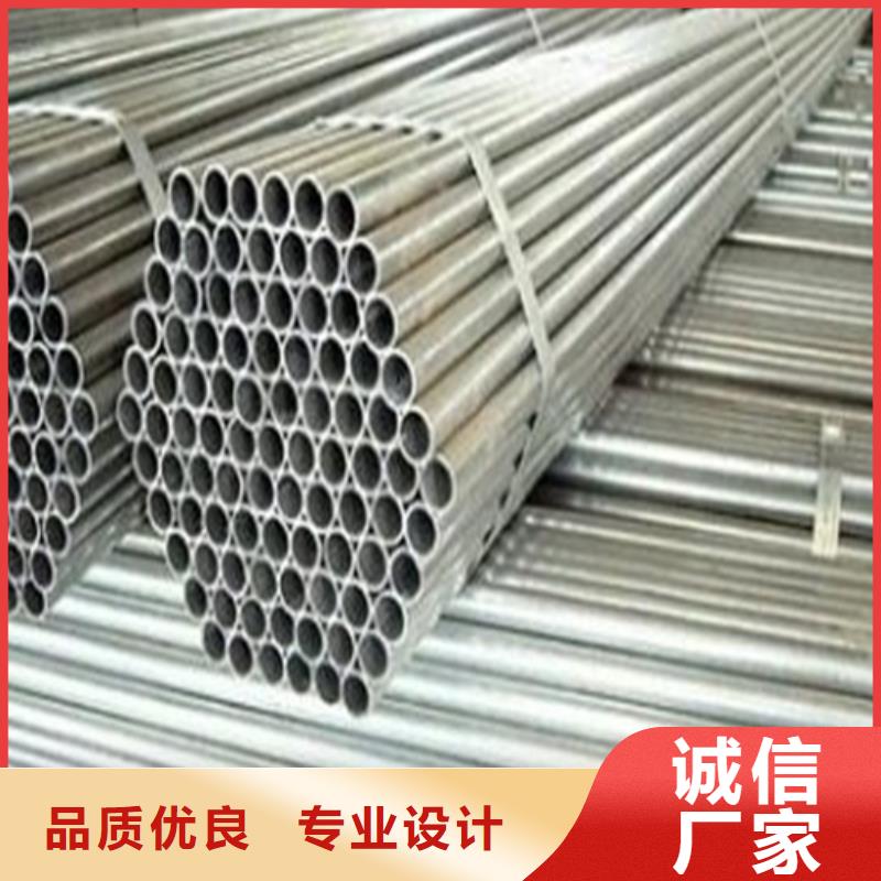 云阳35CrMo精密无缝钢管价格实在