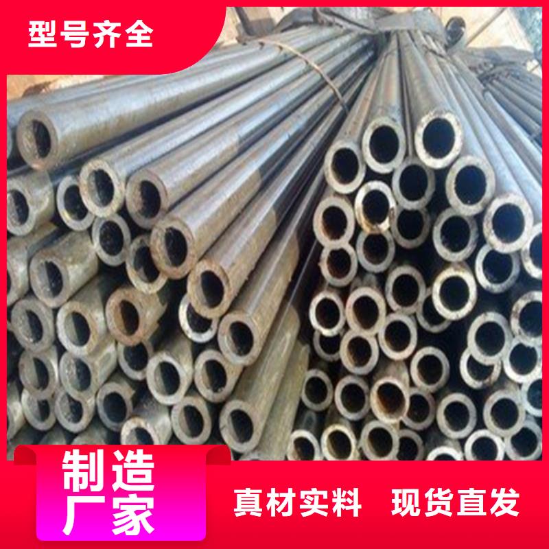 精密钢管用的放心讲信誉保质量