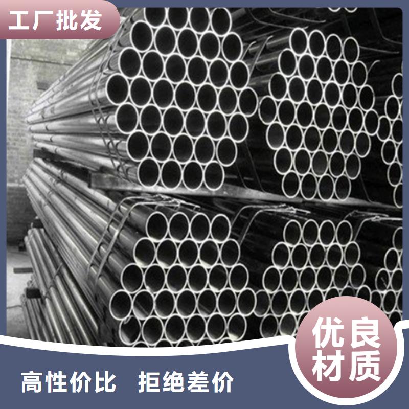 实力雄厚的40Cr精密钢管供应商现货实拍