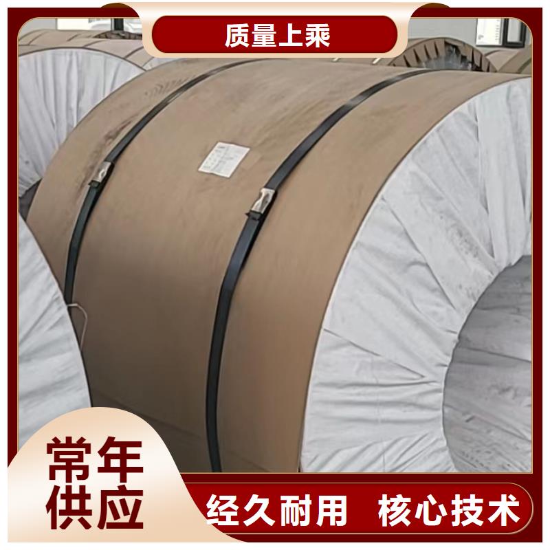 铝板_精密钢管性能稳定现货