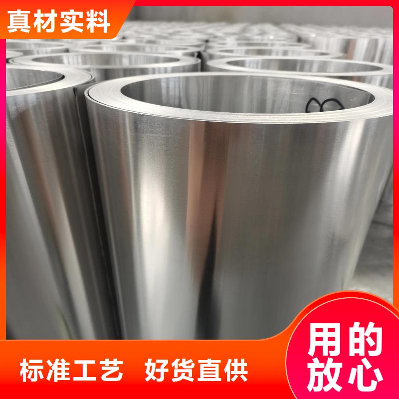 武隆6061铝皮诚信可靠