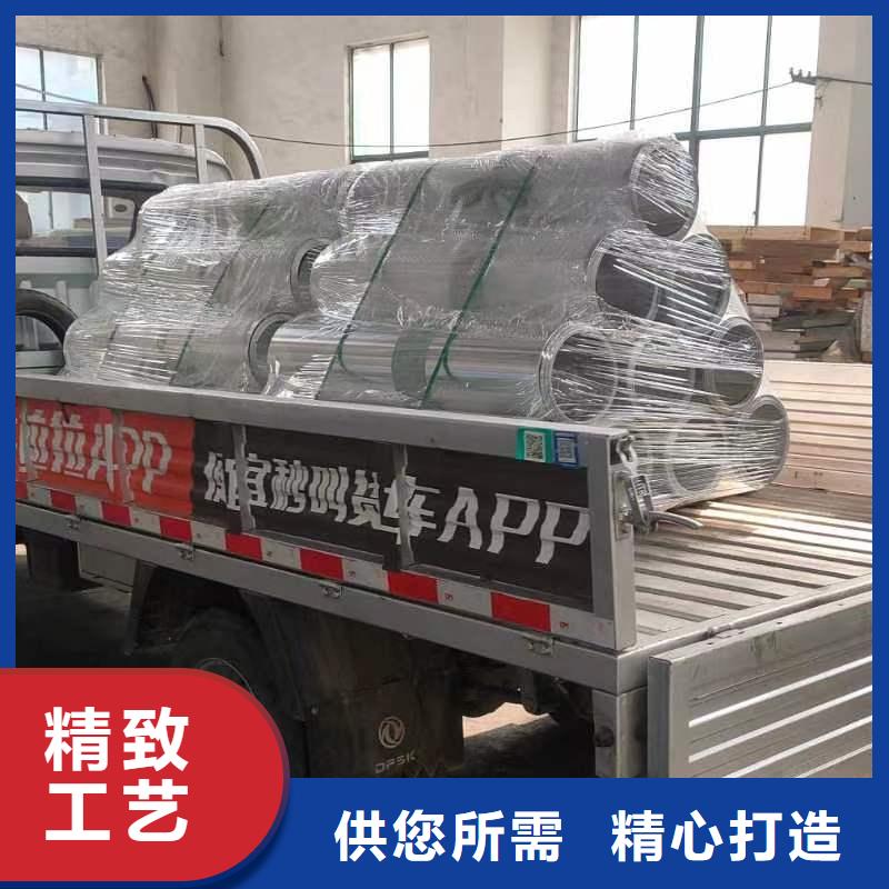 剑河6061铝卷供货及时