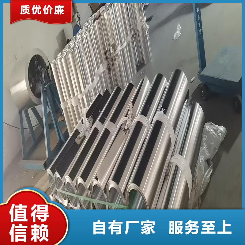 铝板无缝方矩管交货准时支持货到付清