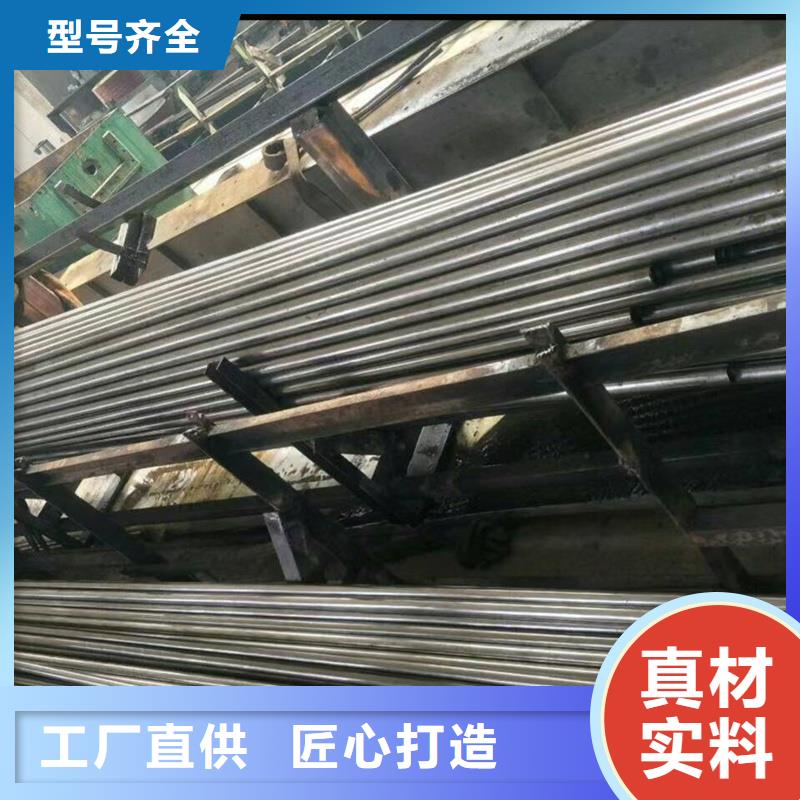 生產(chǎn)銷售#16mn小口徑厚壁精密管#的廠家實(shí)力廠商