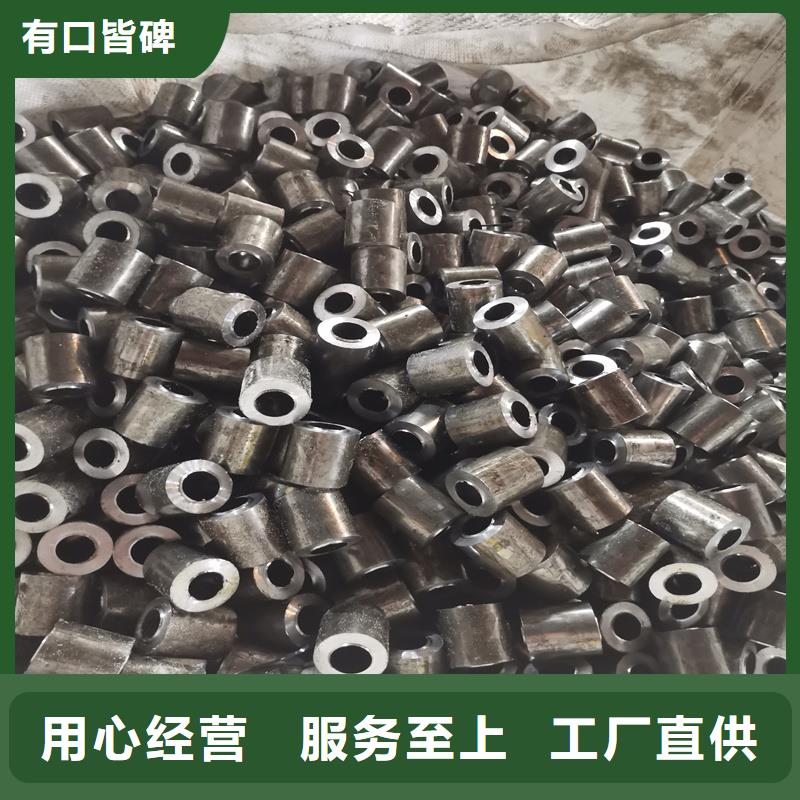 51*6精密钢管实体大厂本地制造商