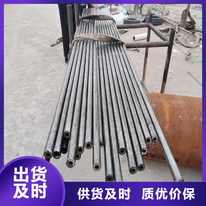 20crmnti精密管上门施工厂家直销供货稳定