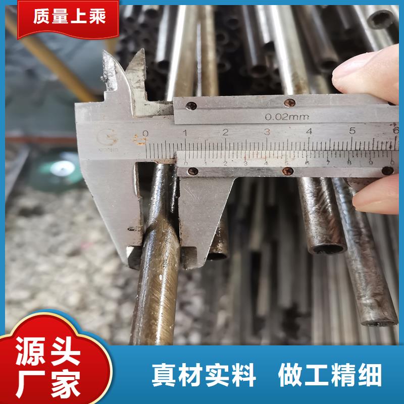 20crmnti精密管期待与您合作本地经销商