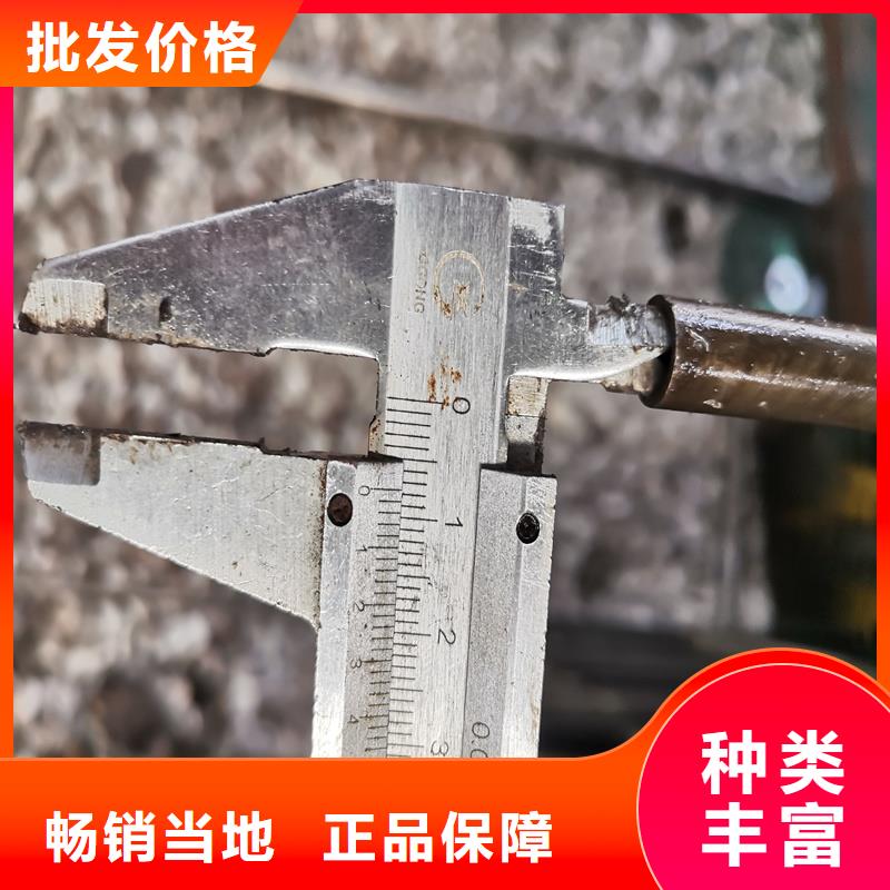 20cr精密光亮管厂商一站式供应厂家