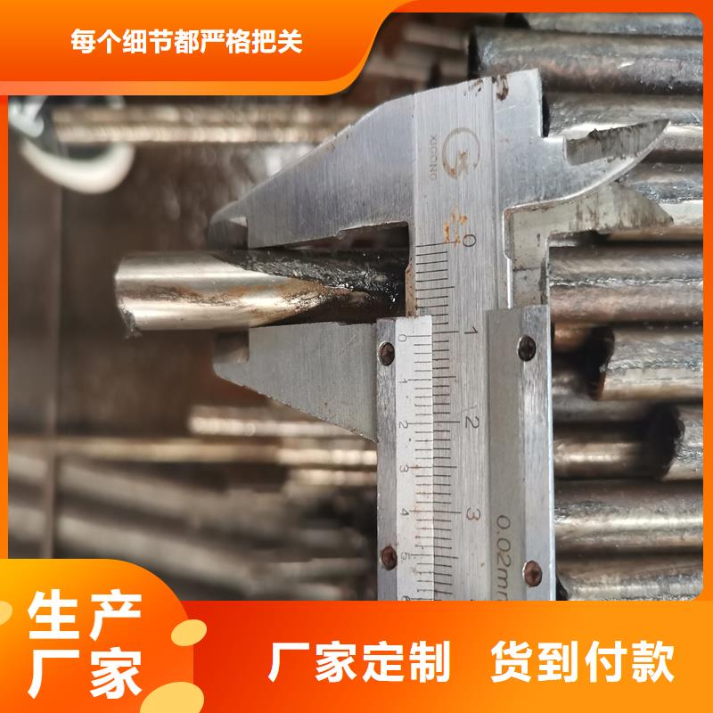 选购10#薄壁精密钢管认准亚广金属48小时发货